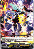 DIVINE SISTER, SPUMONE D-BT09/088EN C CARDFIGHT!! VANGUARD MP