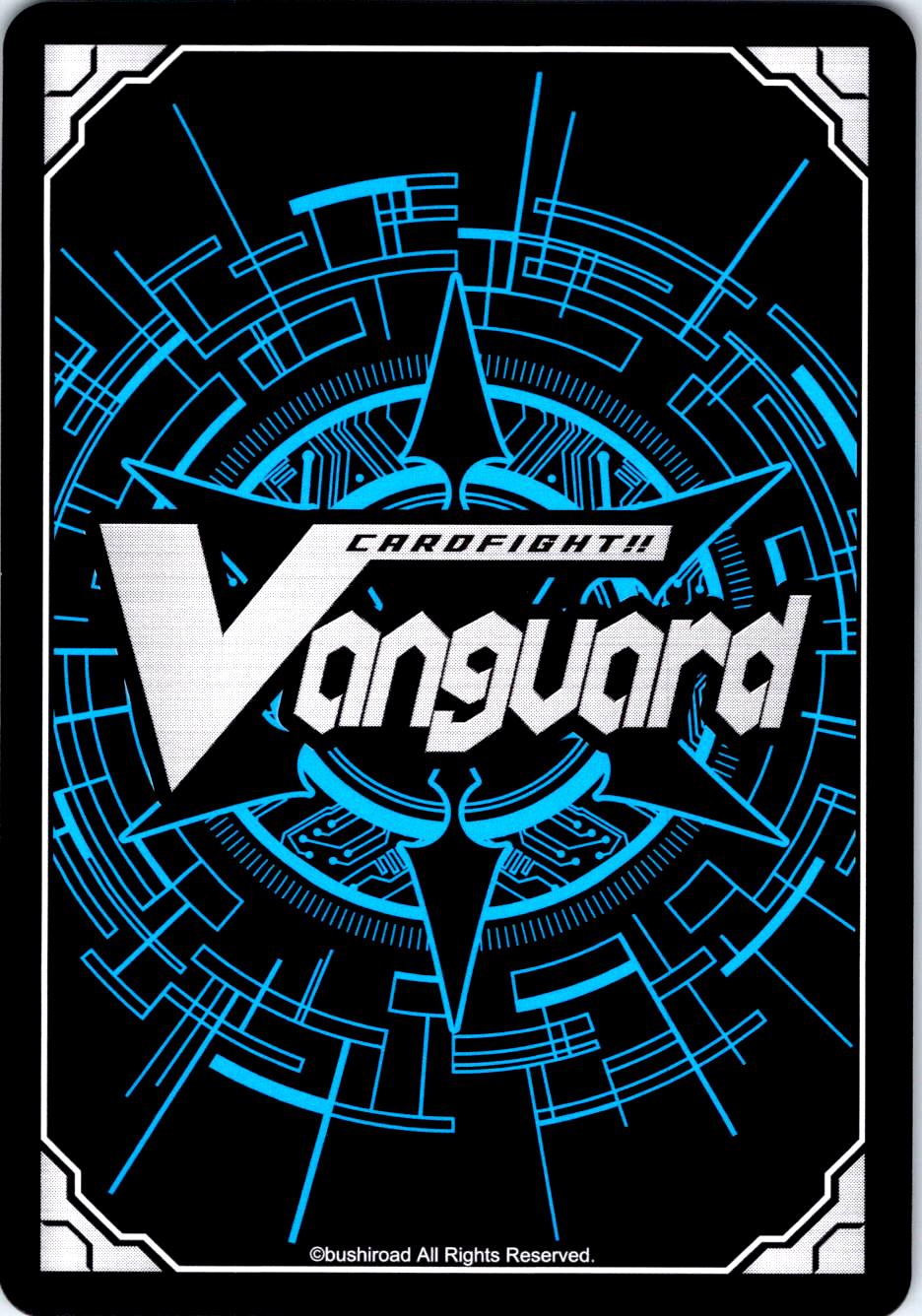 POSSIBLY EMBARRASSED? ARAHEIL DZ-LBT02/058EN R CARDFIGHT!! VANGUARD LP