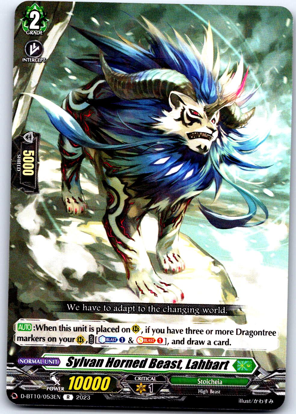 SYLVAN HORNED BEAST, LAHBART D-BT10/053EN R CARDFIGHT!! VANGUARD MP