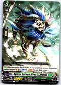 SYLVAN HORNED BEAST, LAHBART D-BT10/053EN R CARDFIGHT!! VANGUARD MP