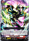 STORM CLAD DRAGON DZ-BT12/065EN C CARDFIGHT!! VANGUARD LP