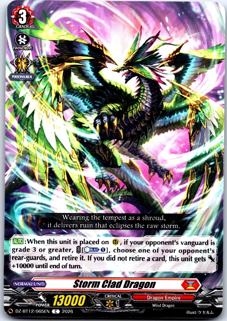 STORM CLAD DRAGON DZ-BT12/065EN C CARDFIGHT!! VANGUARD LP