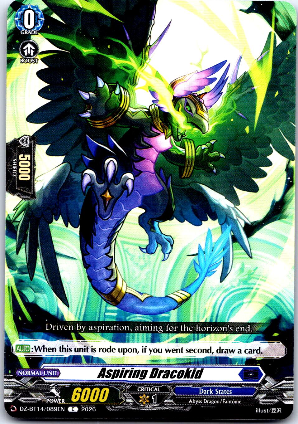 ASPIRING DRACOKID DZ-BT14/089EN C CARDFIGHT!! VANGUARD MP