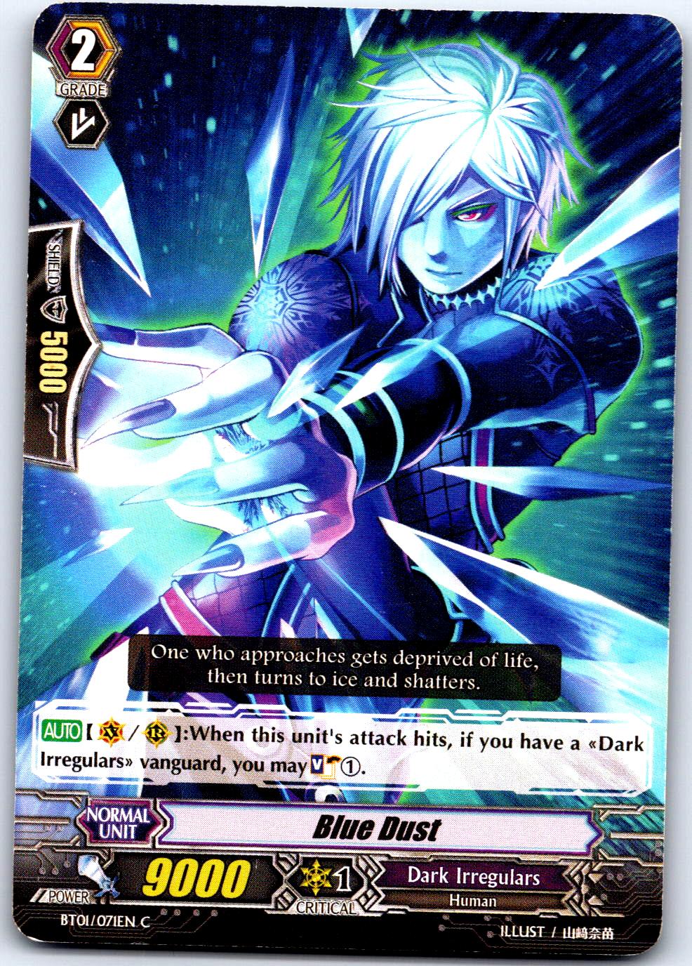 BLUE DUST BT01/071EN C CARDFIGHT!! VANGUARD HP