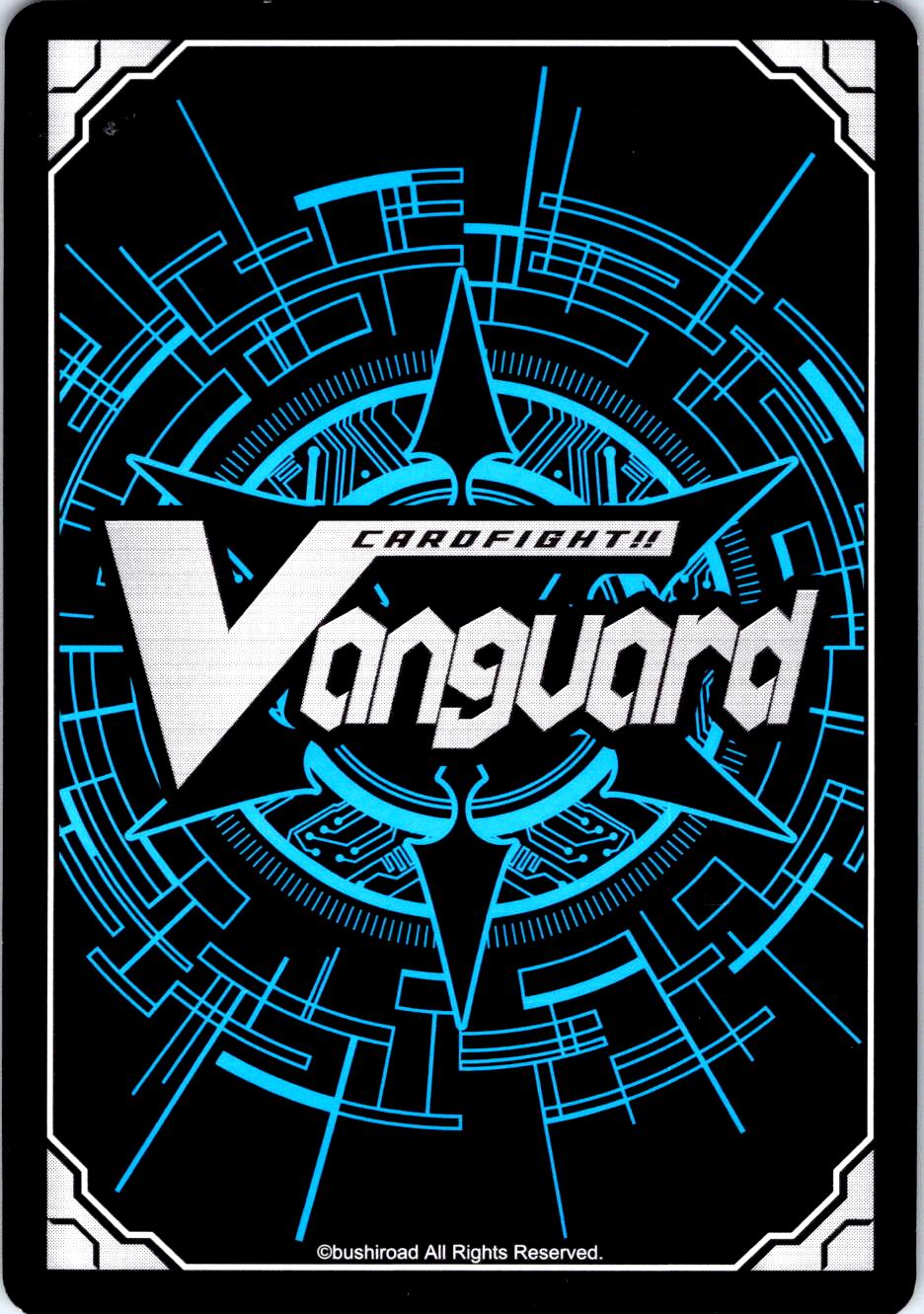 WERWOLF SIEGER V-BT02/033EN R CARDFIGHT!! VANGUARD MP