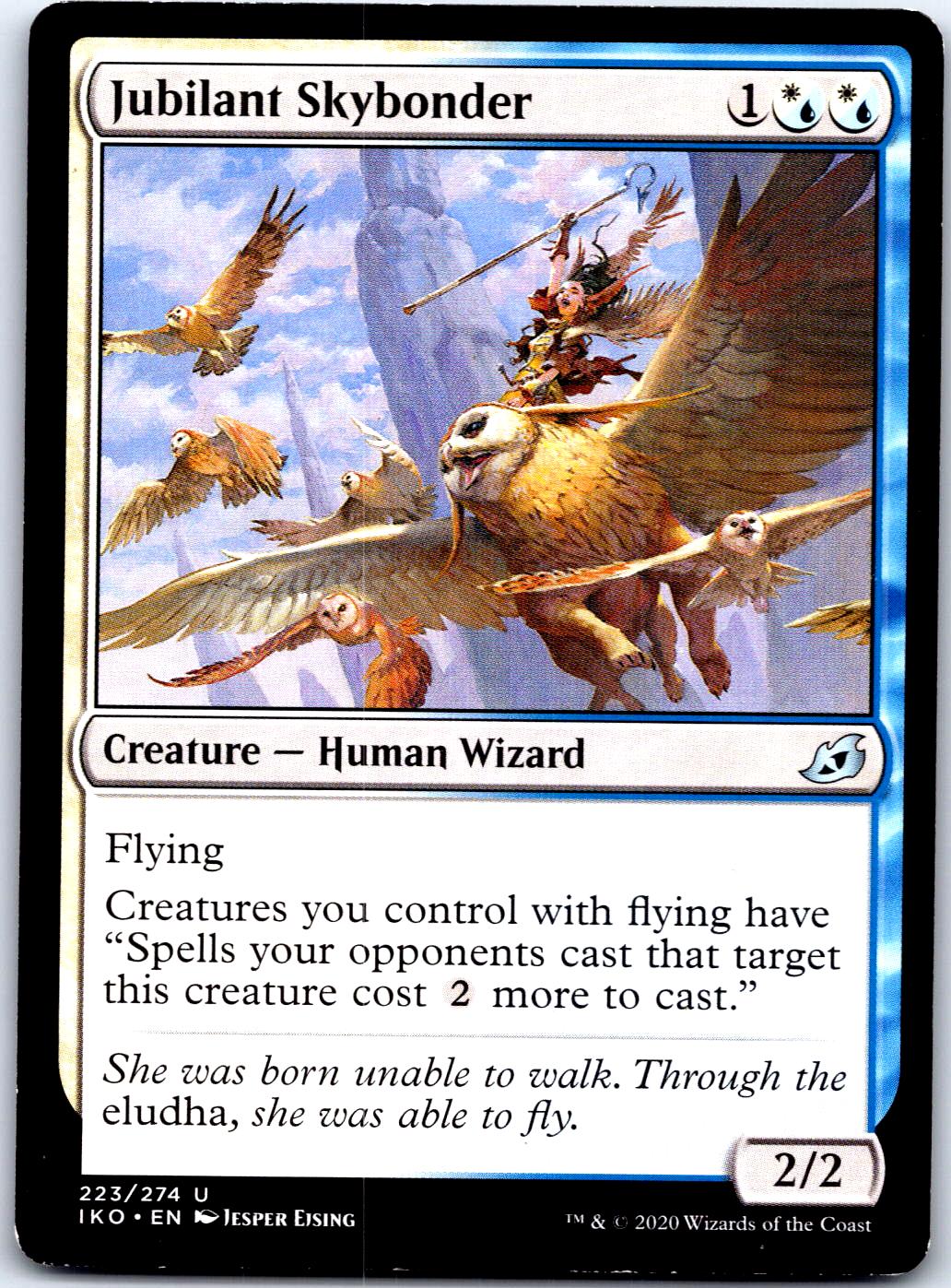 JUBILANT SKYBONDER 223 UC MAGIC: THE GATHERING MP