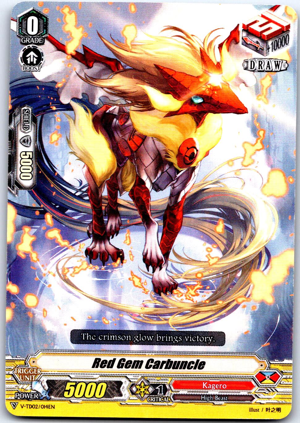 RED GEM CARBUNCLE V-TD02/014EN TRIAL DECK CARDFIGHT!! VANGUARD MP