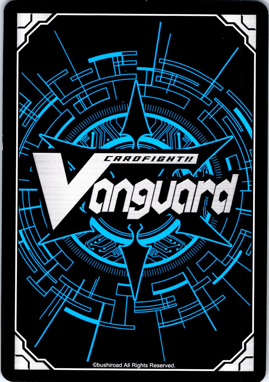 LAKE MAIDEN, LIEN V-PR/0087EN P CARDFIGHT!! VANGUARD MP
