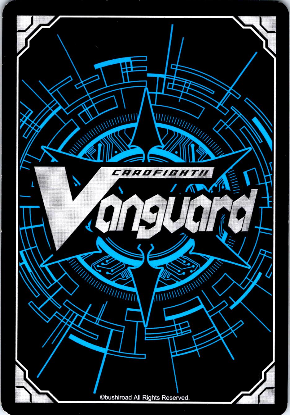 HAMMSUKE'S RIVAL, JUMBO CRAYON HAMMYAN V-SS08/078EN CARDFIGHT!! VANGUARD MP