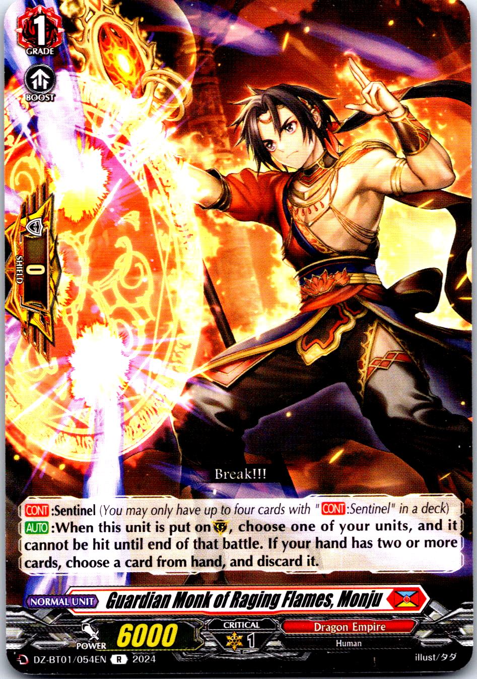 GUARDIAN MONK OF RAGING FLAMES, MONJU DZ-BT01/054EN R CARDFIGHT!! VANGUARD MP