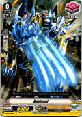 DANTEGAL V-EB10/043EN C CARDFIGHT!! VANGUARD MP