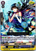 AQUA LIGHT, ARDEL V-SS01/050EN RR CARDFIGHT!! VANGUARD HP