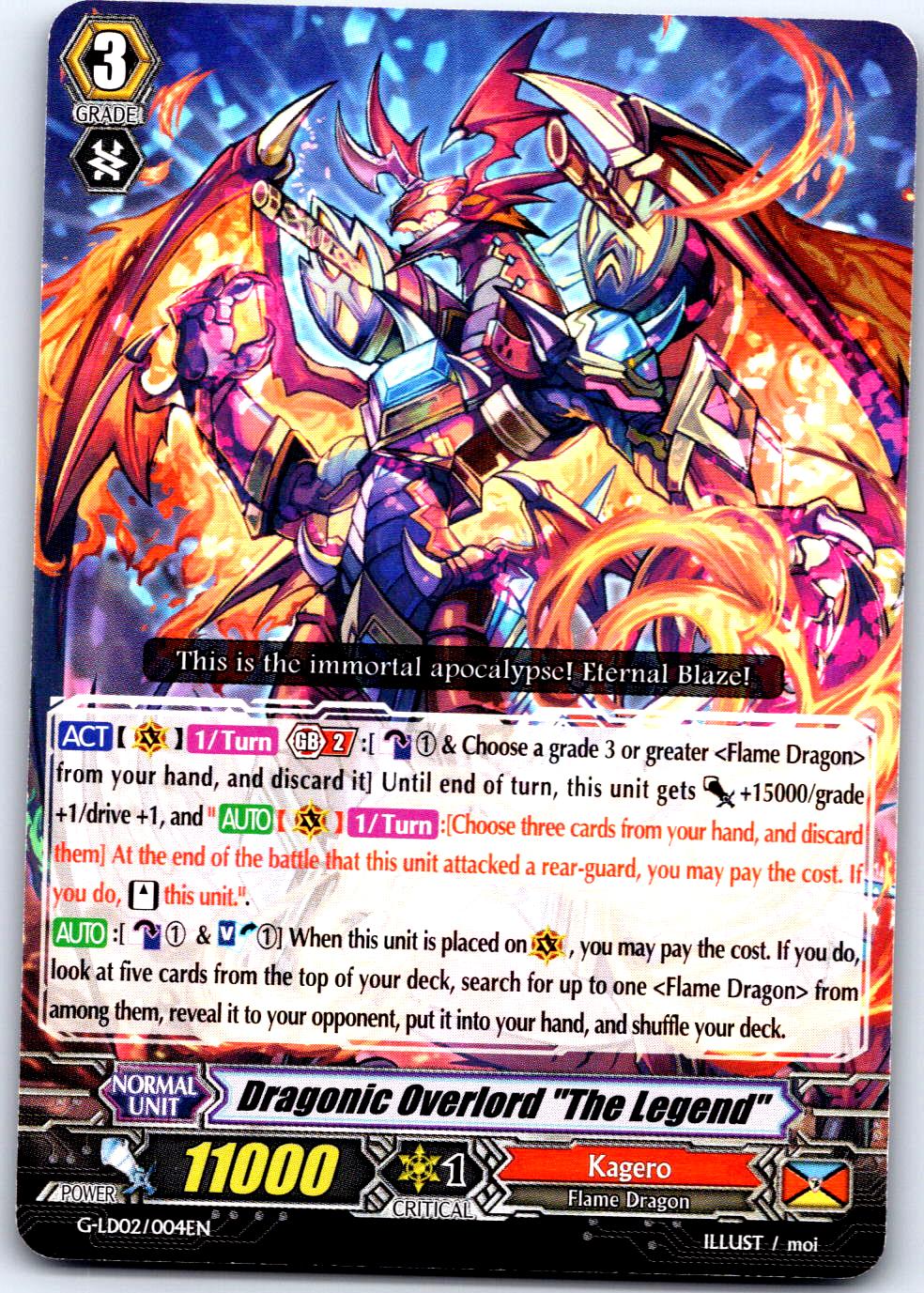 DRAGONIC OVERLORD "THE LEGEND" G-LD02/004EN C CARDFIGHT!! VANGUARD MP