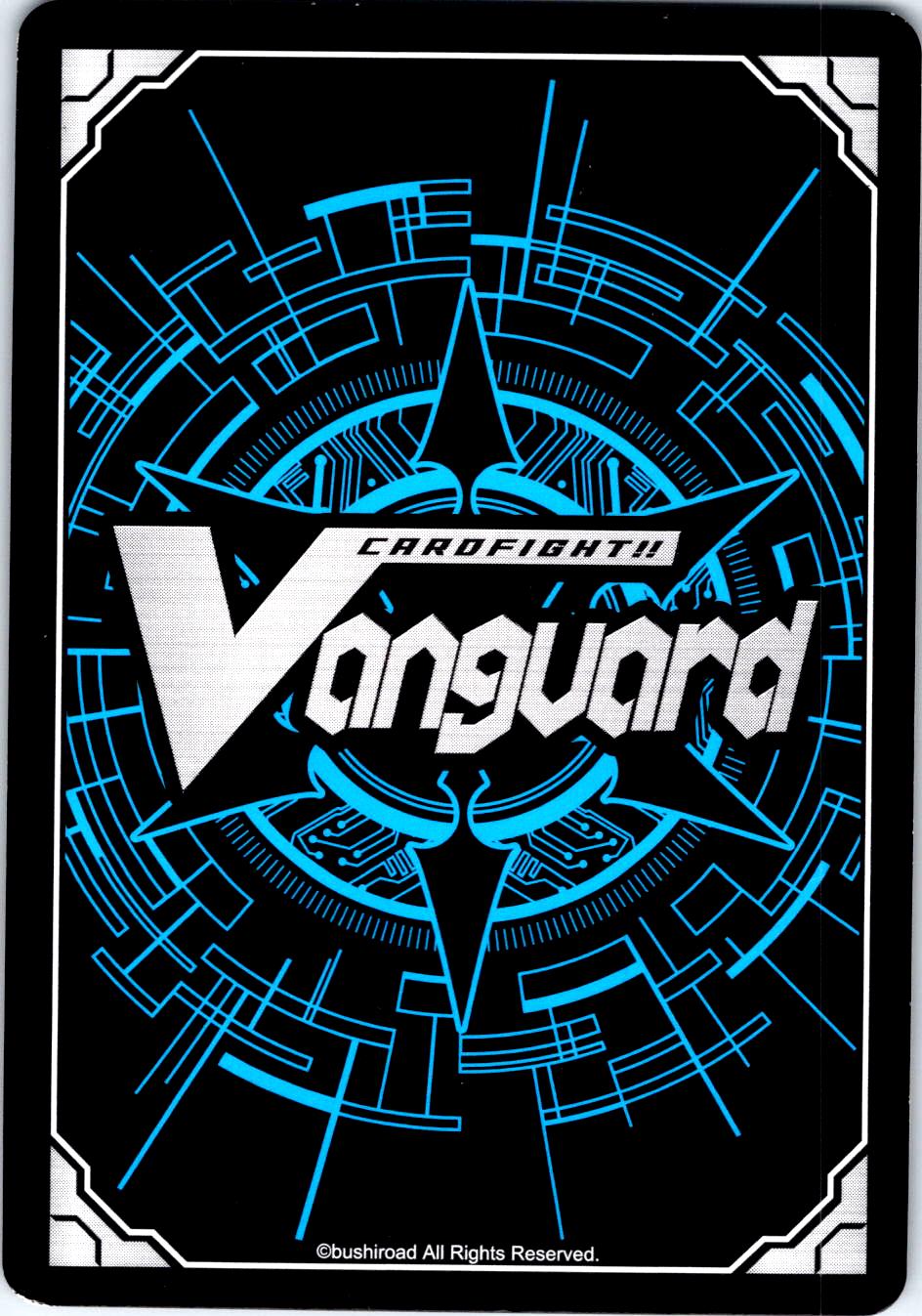ADVANCE OF THE BLACK CHAINS, KAHEDIN V-BT05/010EN CARDFIGHT!! VANGUARD MP
