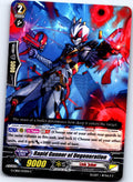 RAPID GUNNER OF DEGENERATION G-CB06/032EN C CARDFIGHT!! VANGUARD MP