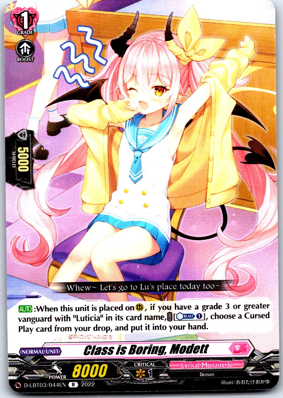 CLASS IS BORING, MODETT D-LBT03/044EN R CARDFIGHT!! VANGUARD LP