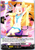CLASS IS BORING, MODETT D-LBT03/044EN R CARDFIGHT!! VANGUARD LP