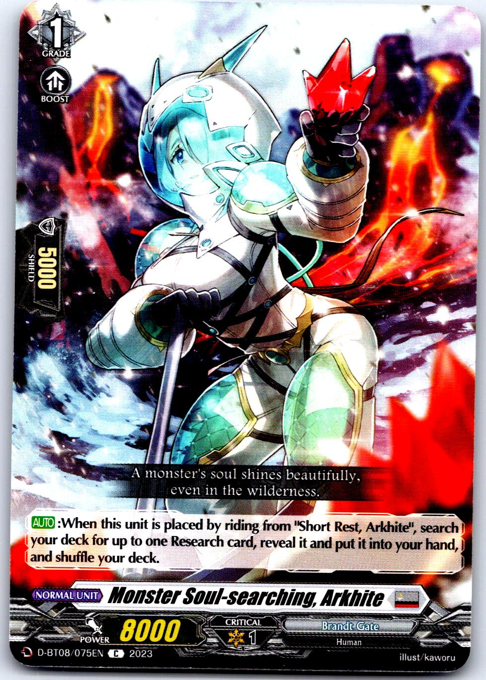 MONSTER SOUL-SEARCHING, ARKHITE D-BT08/075EN C CARDFIGHT!! VANGUARD MP