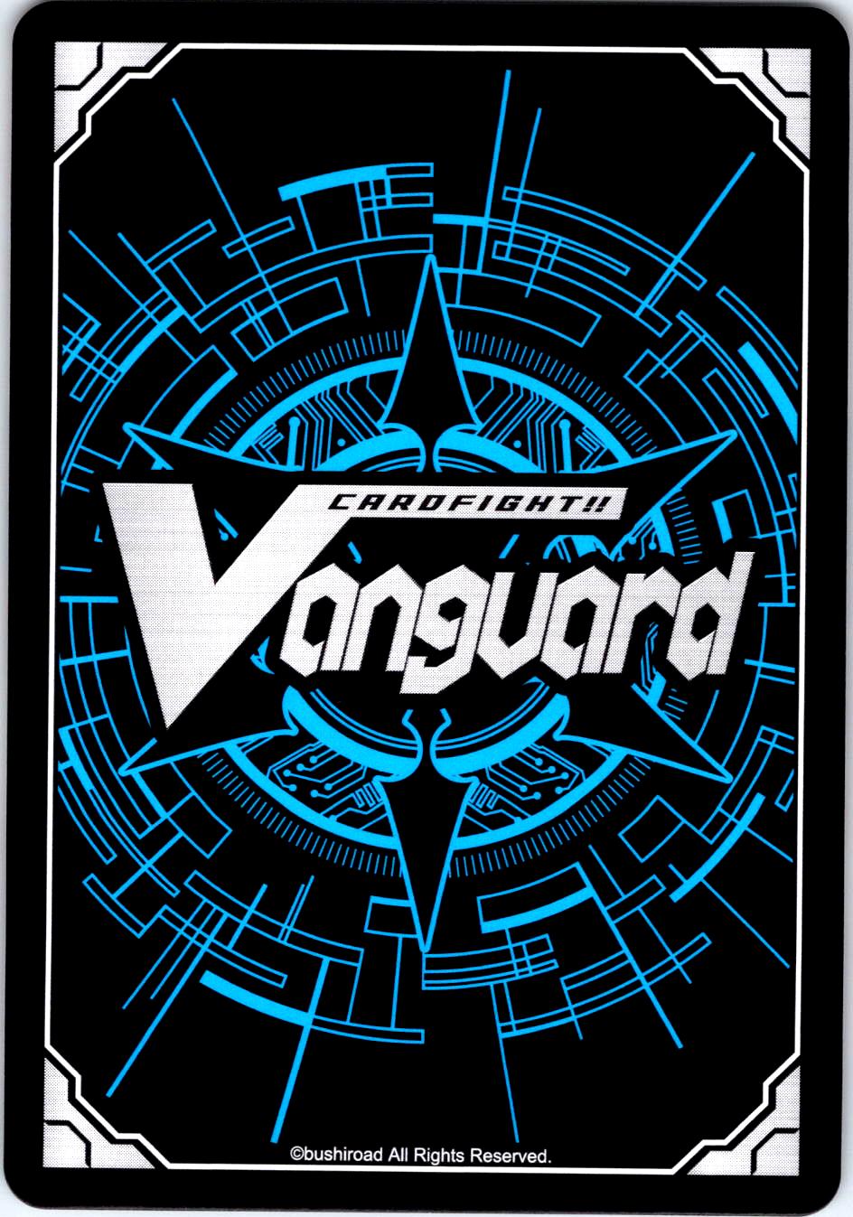 SWEETLINKER, SQUEELA DZ-LBT02/072EN C CARDFIGHT!! VANGUARD LP