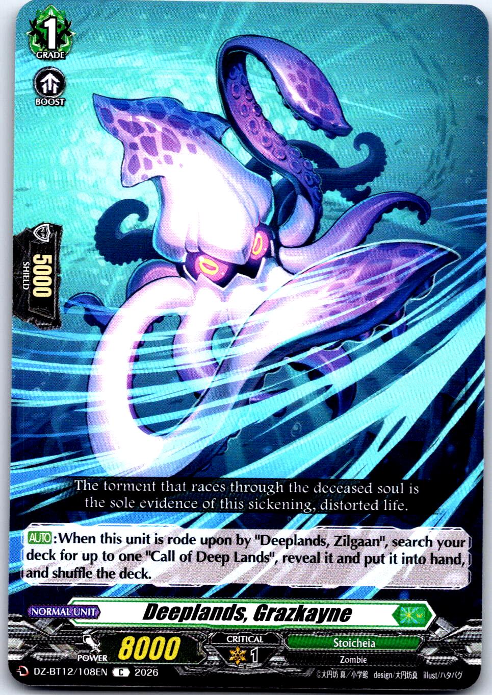 DEEPLANDS, GRAZKAYNE DZ-BT12/108EN C CARDFIGHT!! VANGUARD LP