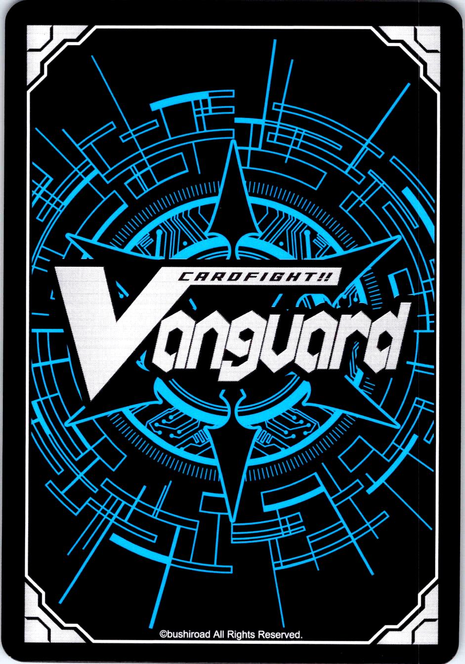 SWEETLINKER, PECERNE DZ-LBT02/085EN C CARDFIGHT!! VANGUARD MP