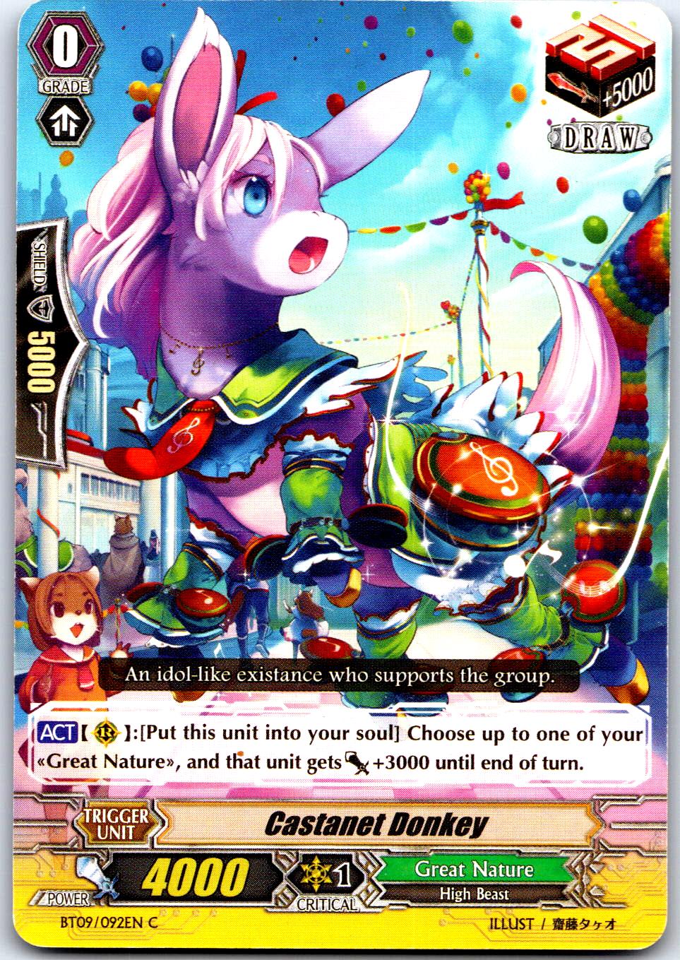 CASTANET DONKEY BT09/092EN C CARDFIGHT!! VANGUARD HP