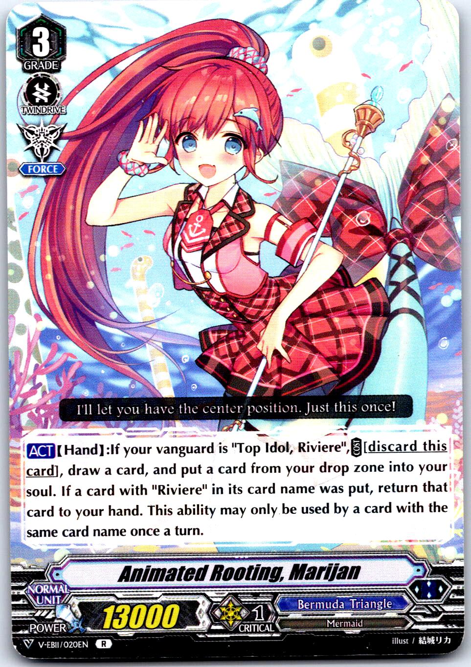 ANIMATED ROOTING, MARIJAN V-EB11/020EN R CARDFIGHT!! VANGUARD MP