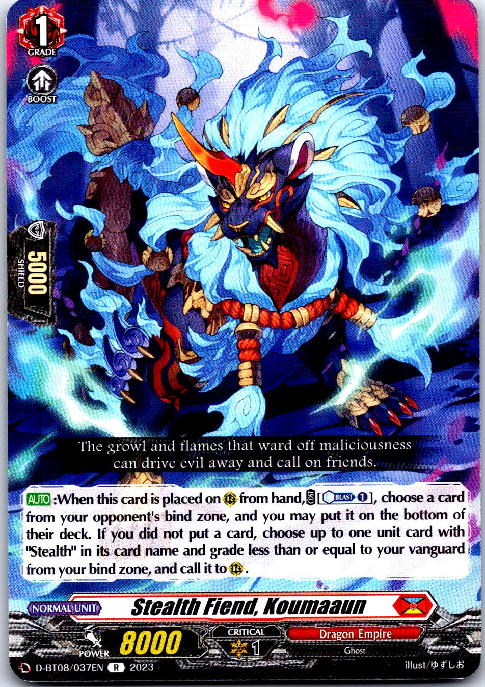STEALTH FIEND, KOUMAAUN D-BT08/037EN R CARDFIGHT!! VANGUARD MP
