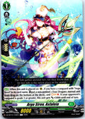 ARGO SIREN, ASFALEIA DZ-BT15/100EN C CARDFIGHT!! VANGUARD MP