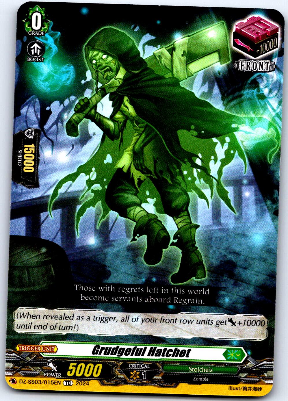 GRUDGEFUL HATCHET DZ-SS03/015EN TRIAL DECK CARDFIGHT!! VANGUARD MP