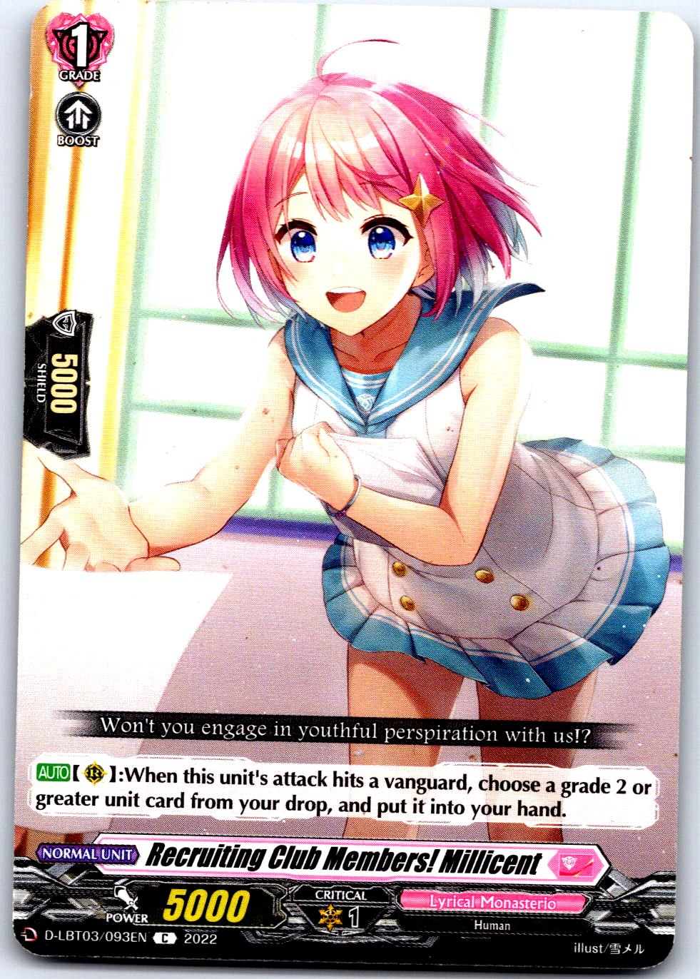 RECRUITING CLUB MEMBERS! MILLICENT D-LBT03/093EN C CARDFIGHT!! VANGUARD MP