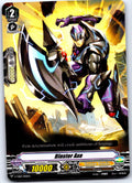 BLASTER AXE V-TD04/004EN TRIAL DECK CARDFIGHT!! VANGUARD MP