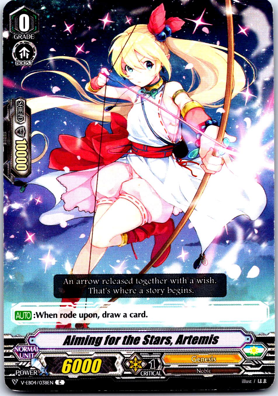 AIMING FOR THE STARS, ARTEMIS V-EB04/038EN C CARDFIGHT!! VANGUARD MP