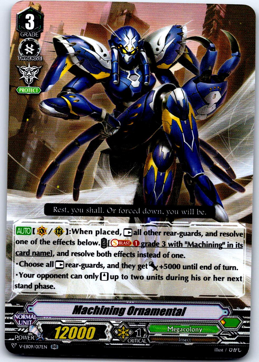 MACHINING ORNAMENTAL V-EB09/017EN RR CARDFIGHT!! VANGUARD MP