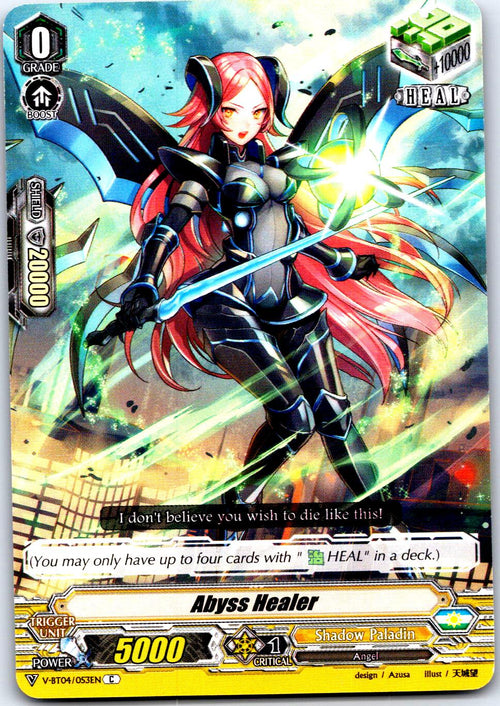 ABYSS HEALER V-BT04/053EN C CARDFIGHT!! VANGUARD LP