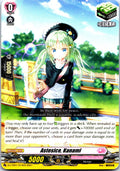 ASTESICE, KANAMI D-LTD01/014EN TRIAL DECK CARDFIGHT!! VANGUARD MP