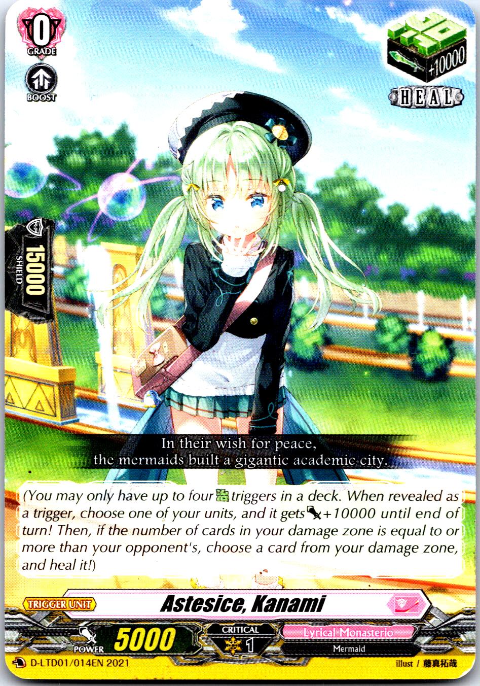 ASTESICE, KANAMI D-LTD01/014EN TRIAL DECK CARDFIGHT!! VANGUARD MP