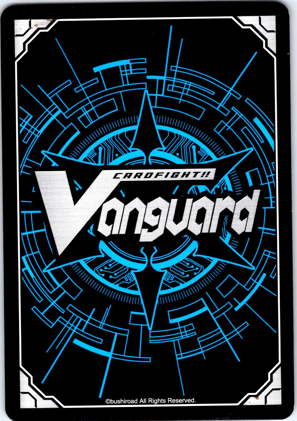 ARE WE DOING THIS? "WOODEN SWORD" RYU D-TB03/087EN C CARDFIGHT!! VANGUARD MP