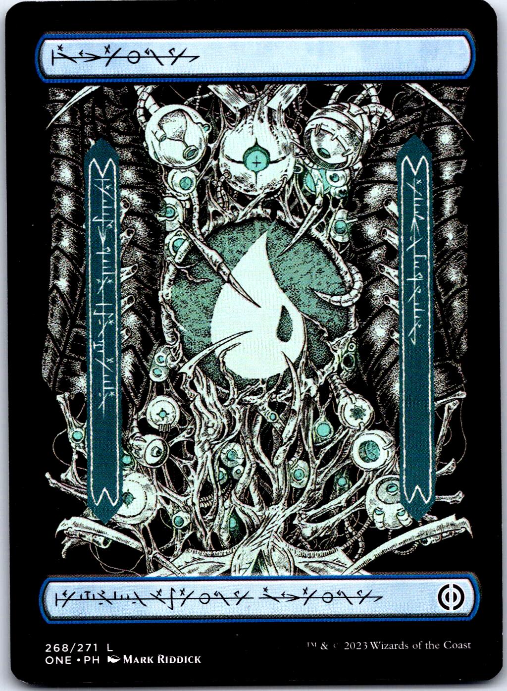 ISLAND (268) - FULL ART 268 LAND MAGIC: THE GATHERING FOIL MP