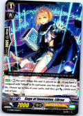 SAGE OF INNOVATION, LIBRON G-CHB01/046EN C CARDFIGHT!! VANGUARD MP