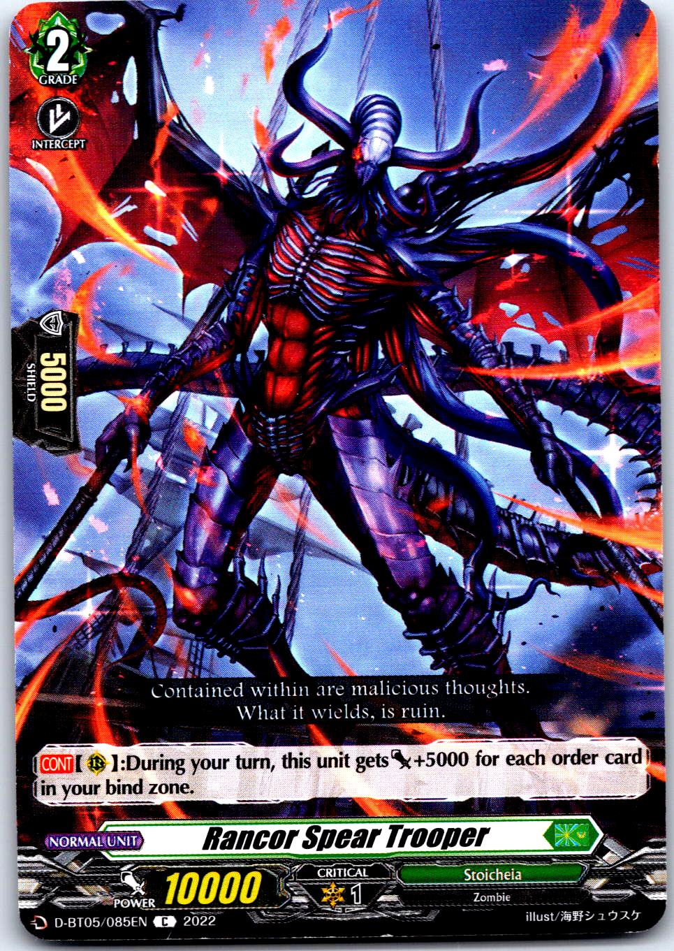 RANCOR SPEAR TROOPER D-BT05/085EN C CARDFIGHT!! VANGUARD MP