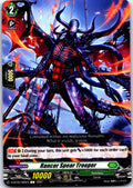RANCOR SPEAR TROOPER D-BT05/085EN C CARDFIGHT!! VANGUARD MP