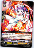 CRIMSON MIND, BARUCH BT09/078EN C CARDFIGHT!! VANGUARD HP