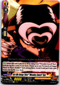 ARE WE DOING THIS? "WOODEN SWORD" RYU D-TB03/087EN C CARDFIGHT!! VANGUARD MP