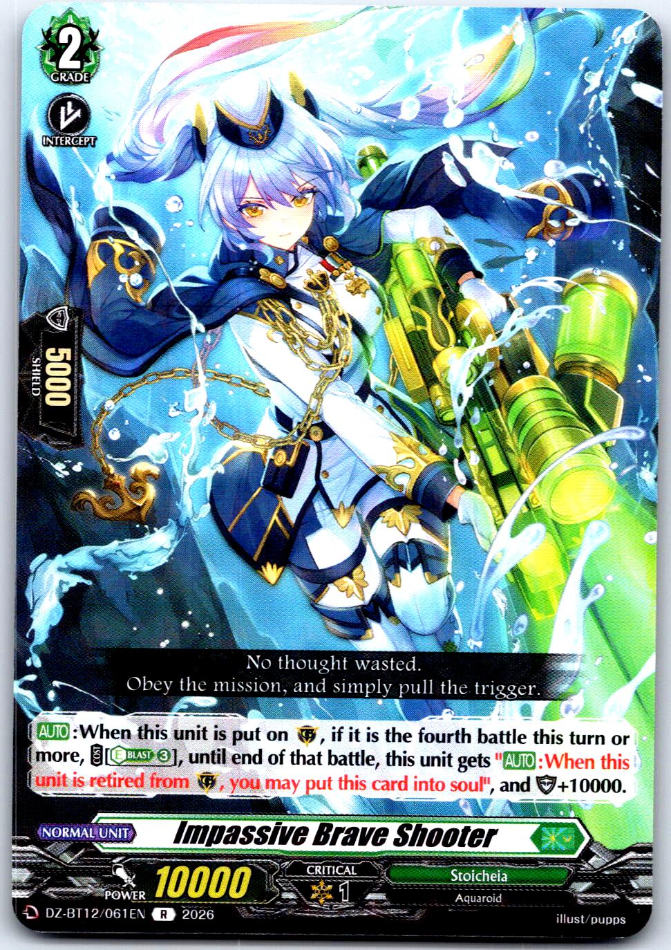 IMPASSIVE BRAVE SHOOTER DZ-BT12/061EN R CARDFIGHT!! VANGUARD MP
