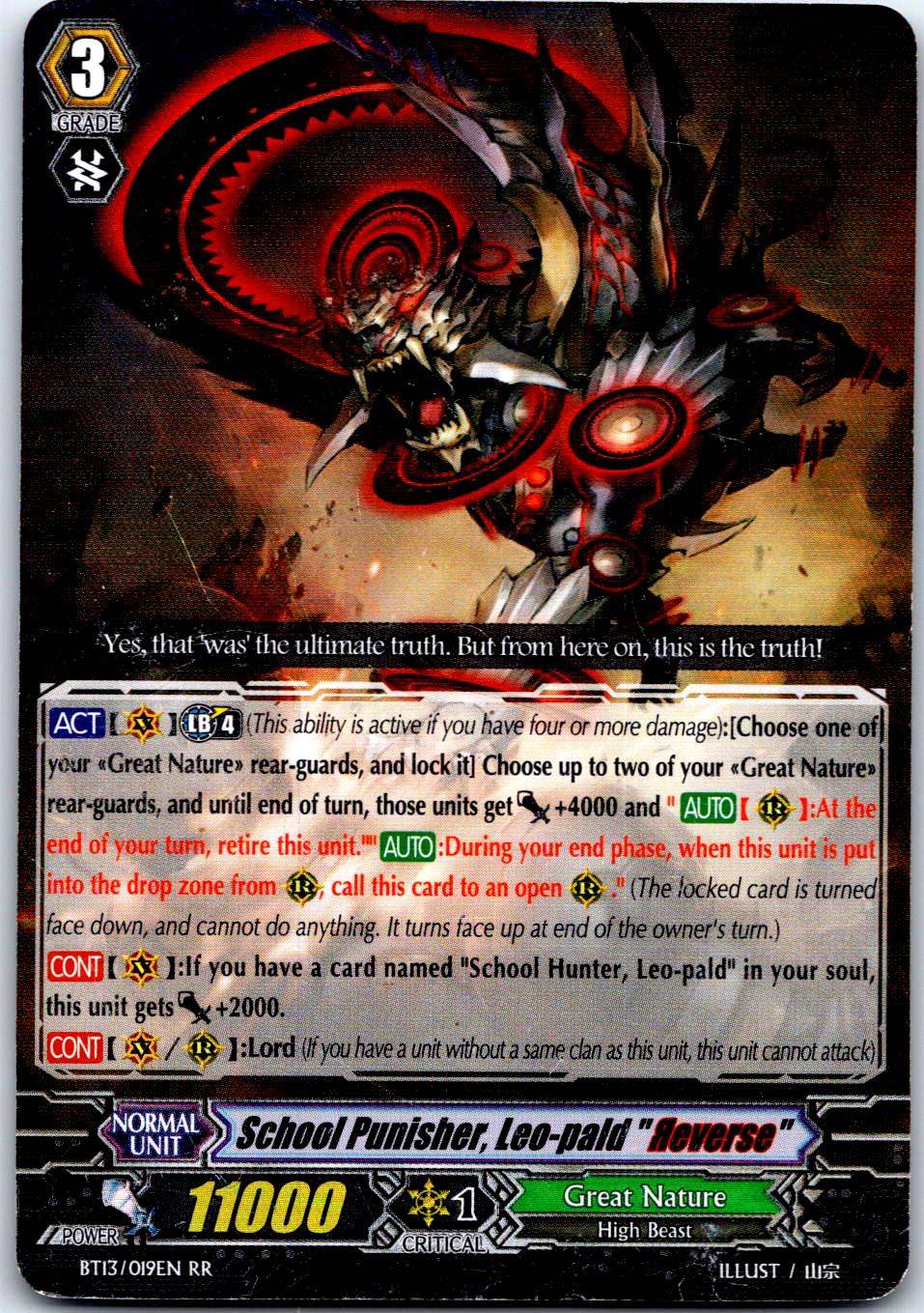 SCHOOL PUNISHER, LEO-PALD "REVERSE" BT13/019EN RR CARDFIGHT!! VANGUARD DMG