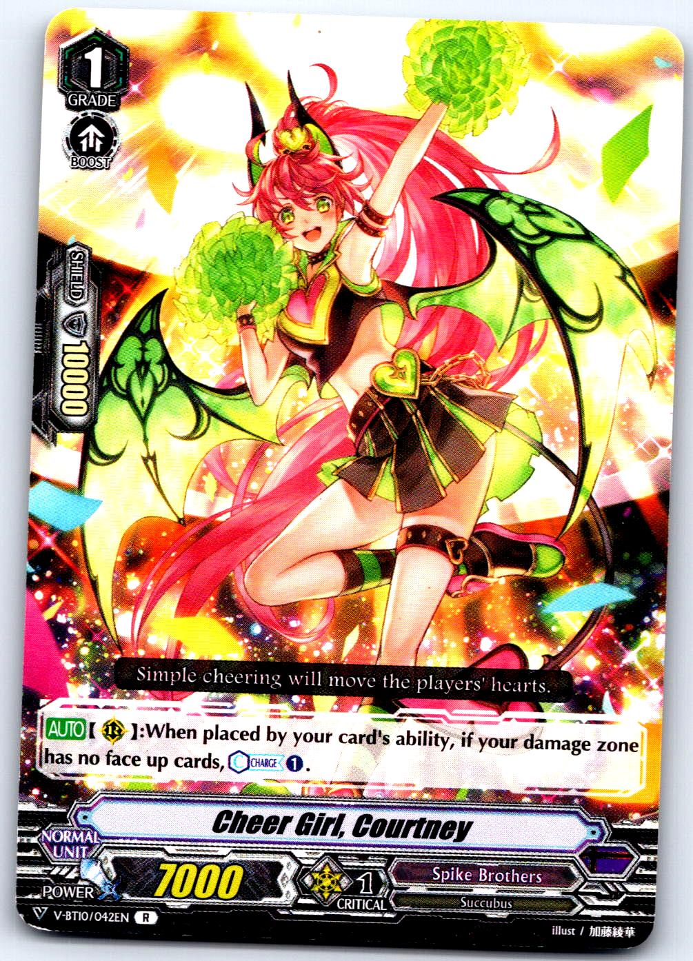 CHEER GIRL, COURTNEY V-BT10/042EN R CARDFIGHT!! VANGUARD MP