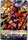 DIABOLOS MADONNA, SHENA D-BT06/041EN R CARDFIGHT!! VANGUARD MP