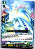MYTHIARQ, LURUTHMANTA D-BT11/094EN C CARDFIGHT!! VANGUARD MP