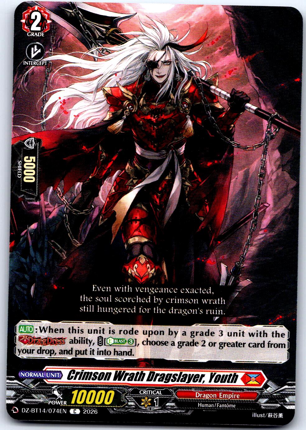 CRIMSON WRATH DRAGSLAYER, YOUTH DZ-BT14/074EN C CARDFIGHT!! VANGUARD LP